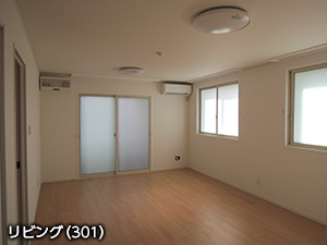 301リビング