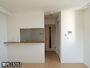 305室内