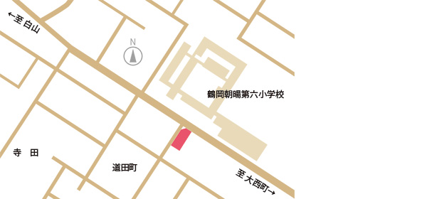鶴岡市道田町