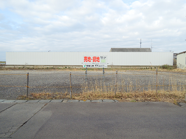 大宮1