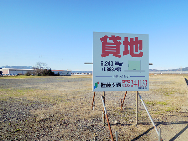 大淀川3