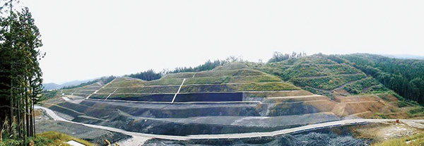大谷地地区
