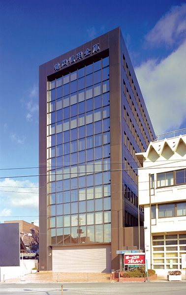 鶴岡信用金庫本店