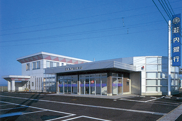 荘内銀行宝田支店