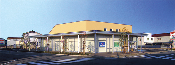 山形銀行みどり町支店