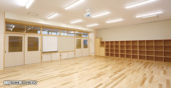 鶴岡3中