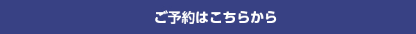 web\